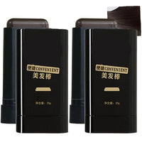 Covering White Hair is Simple and Convenient 20gm - Black