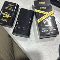 Covering White Hair is Simple and Convenient 20gm - Black